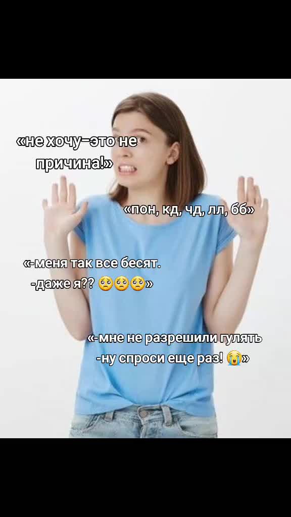 @лицемерка//щп🥀