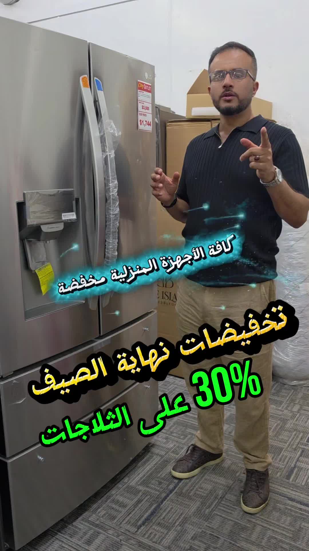 @Akil Alhalmi عقيل الحالمي