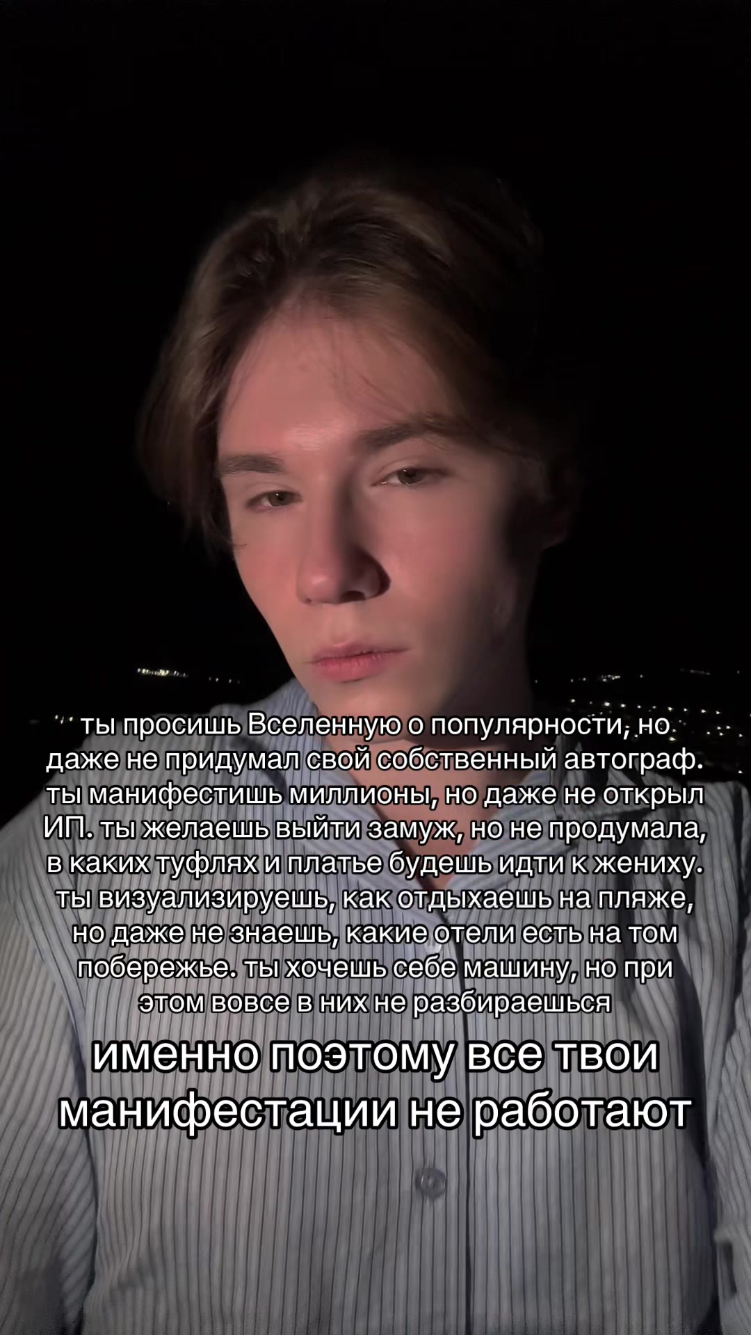 @тгк: astrotarott