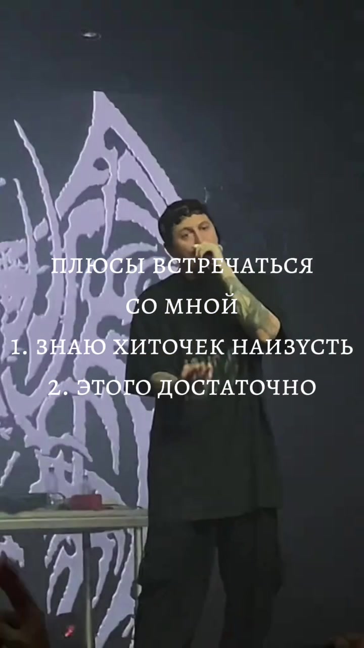 @<3