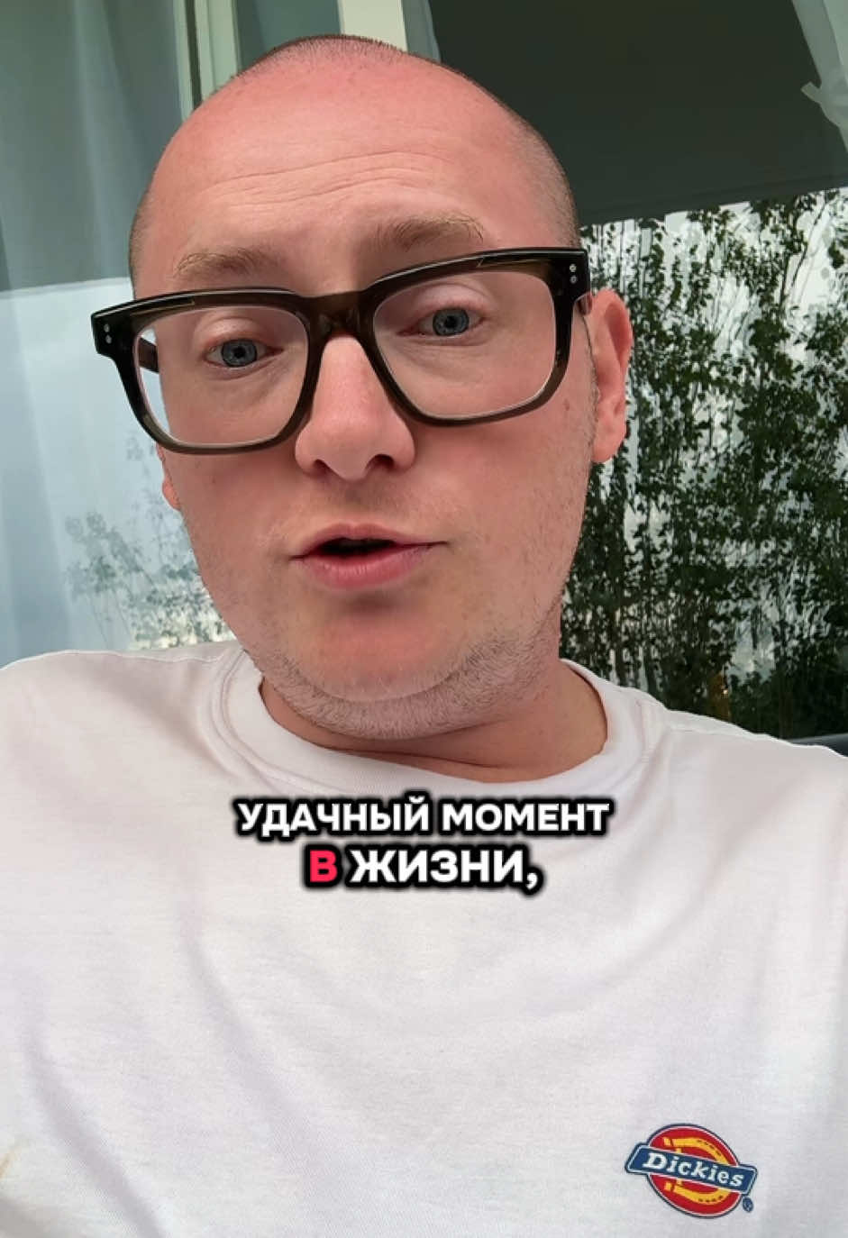 @RUSLAN REALIST