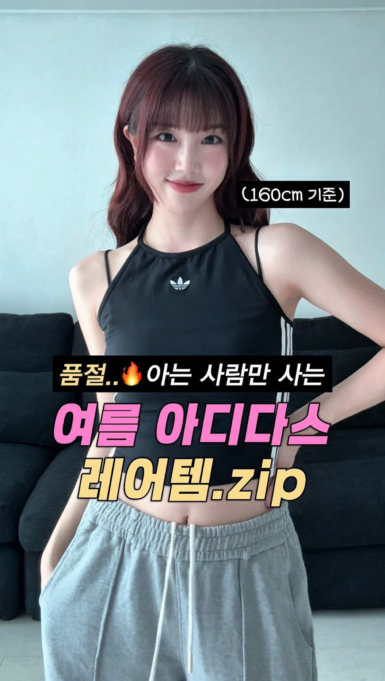 @노유진