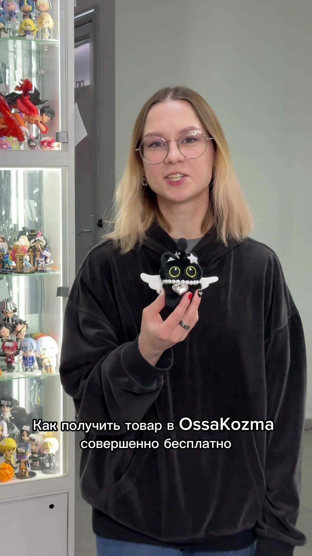 @Ossakozma.Brest