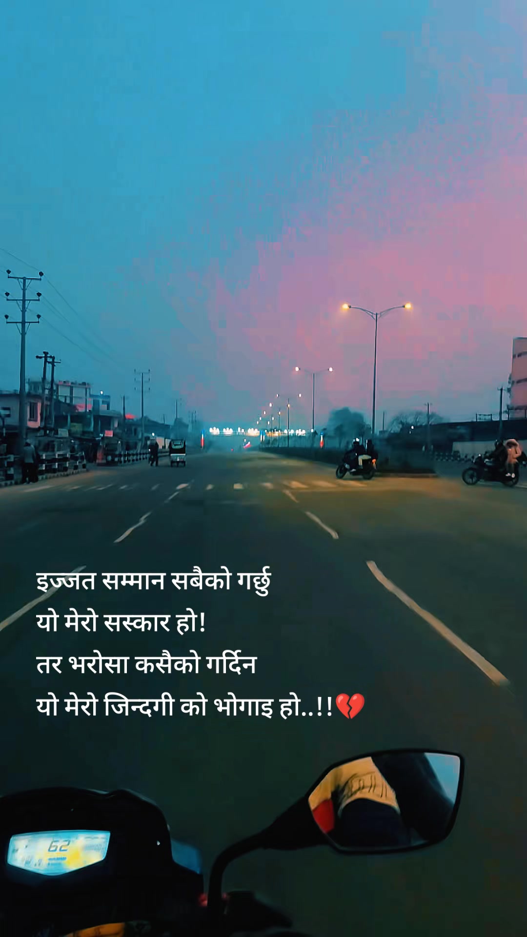 @pawan.tamrakar🇳🇵