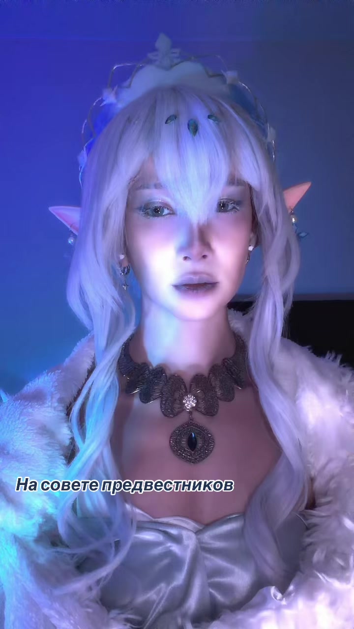 @Veeta
