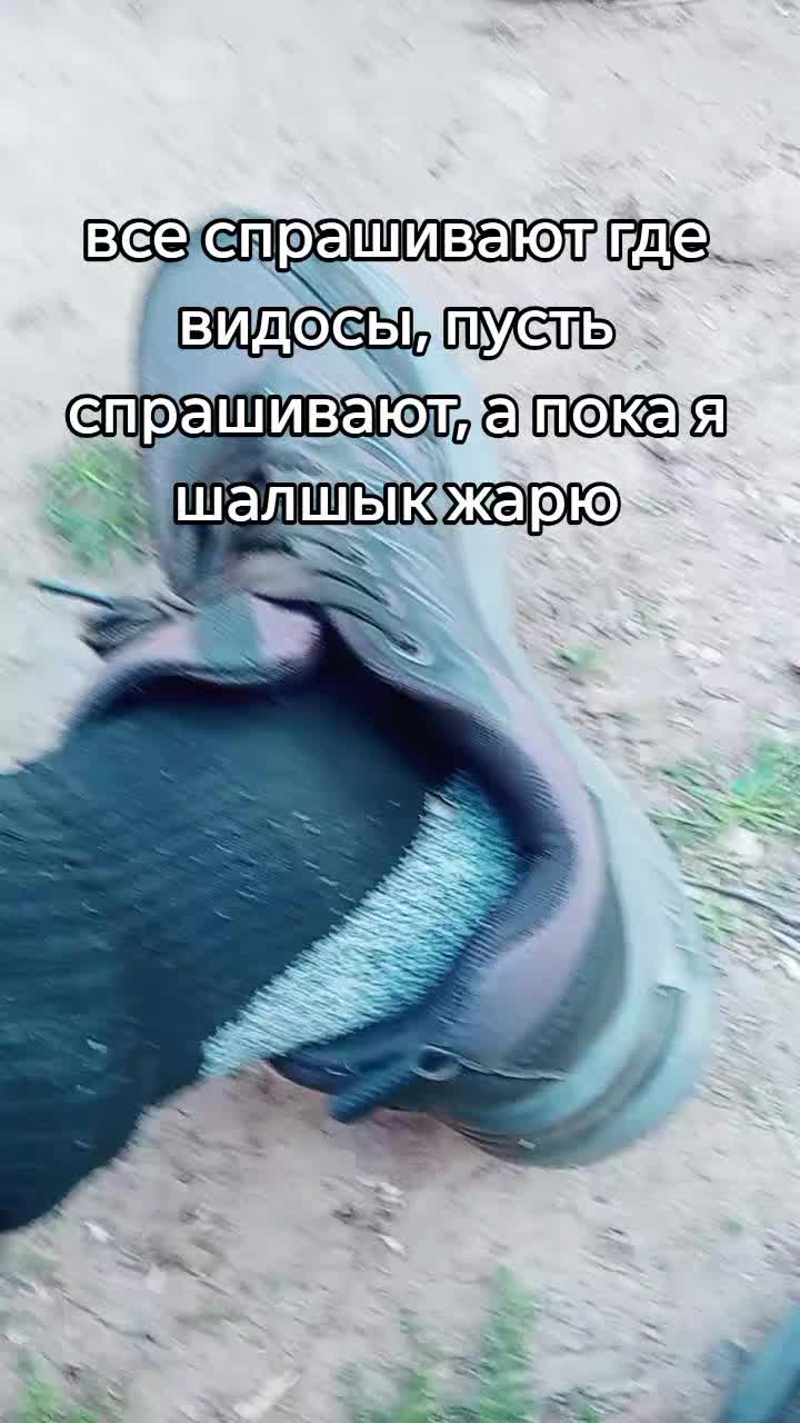 @zapaska