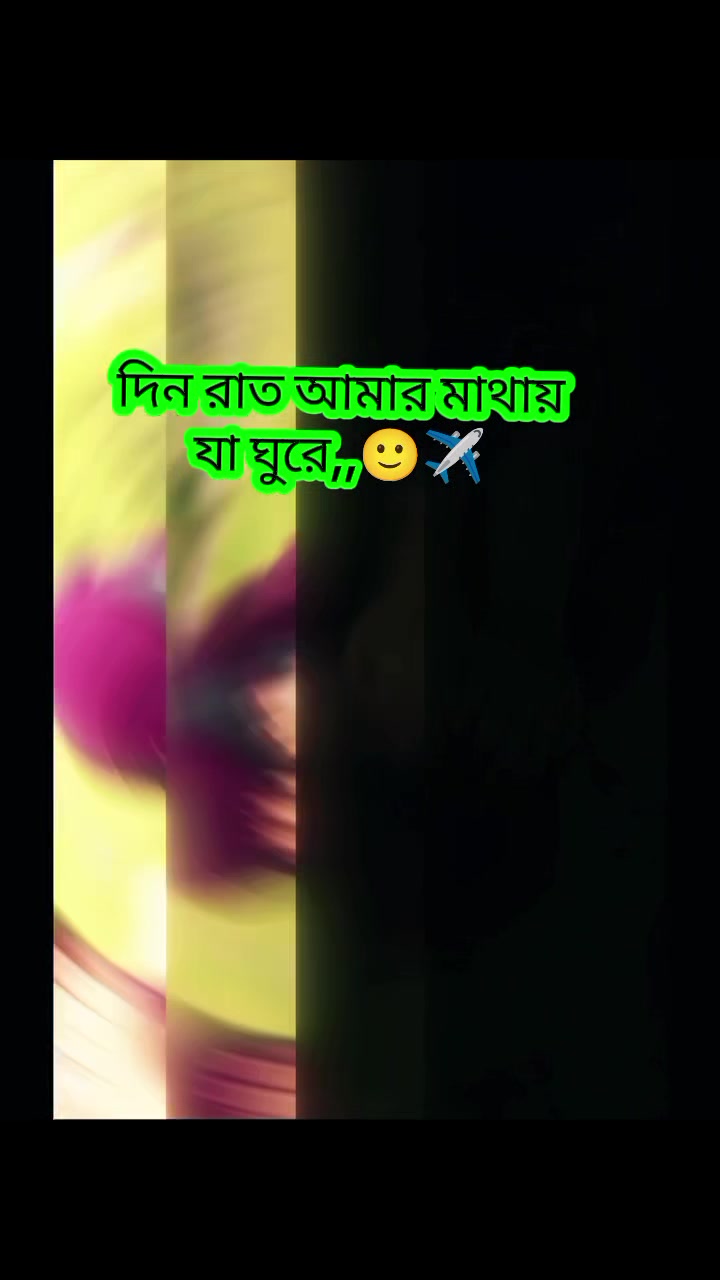 @🇸🇦✈️ প্রবাসীর মহারানী 🇸🇦✈️