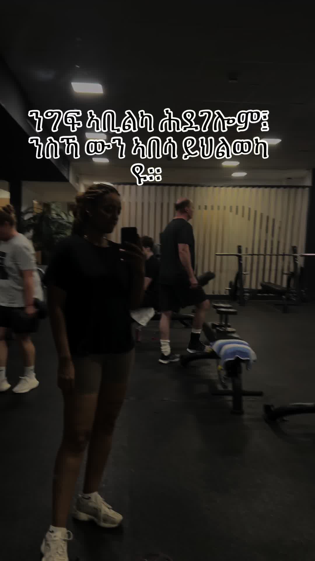 @ዮርዳ🦊ቀትሪ