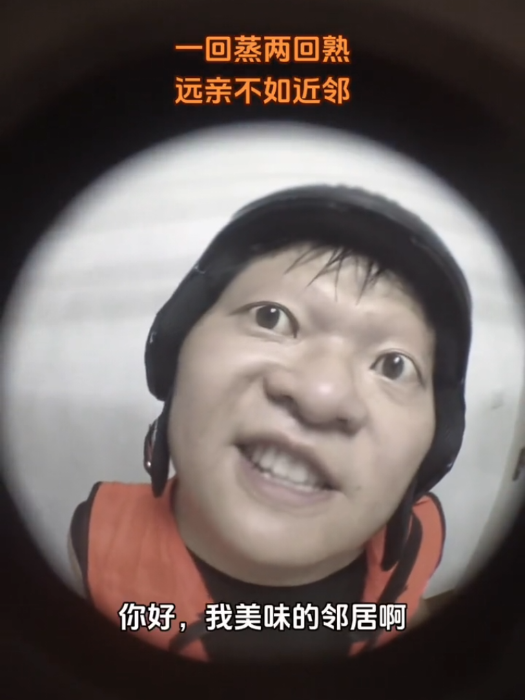 @法  務  部  矯  歪  署