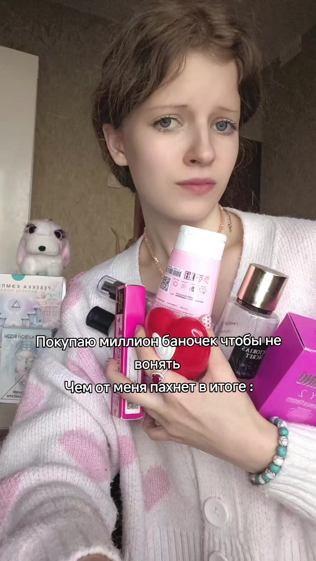 @майечка🌞🍓