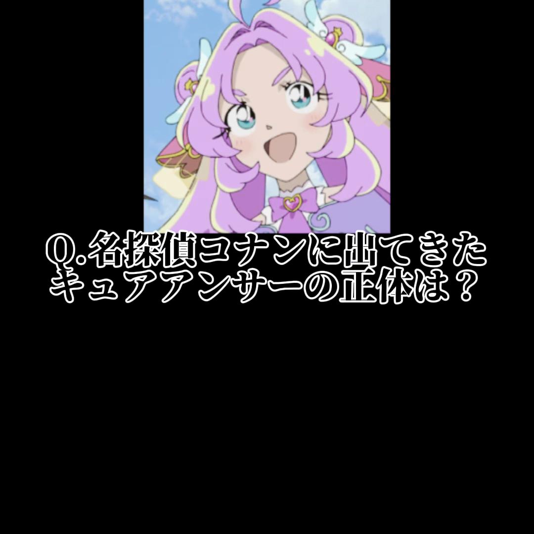 @こと