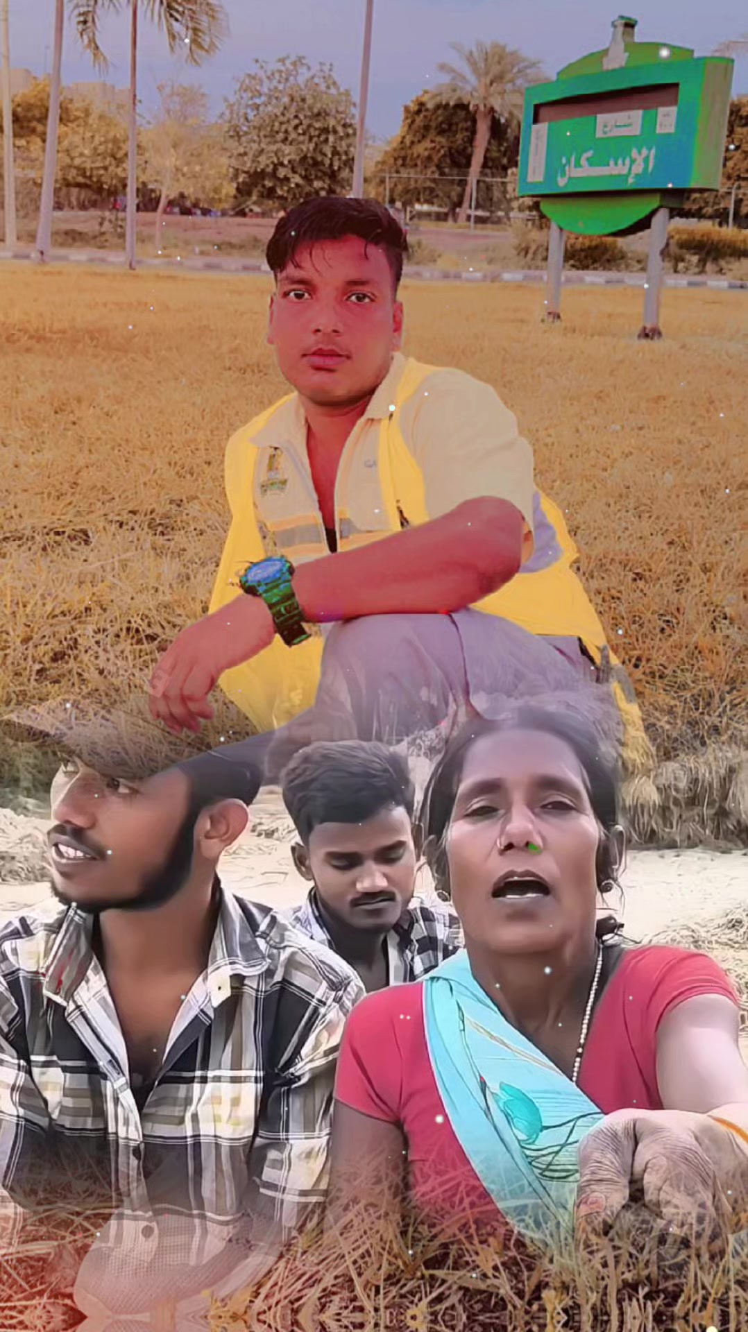 @gangaram
