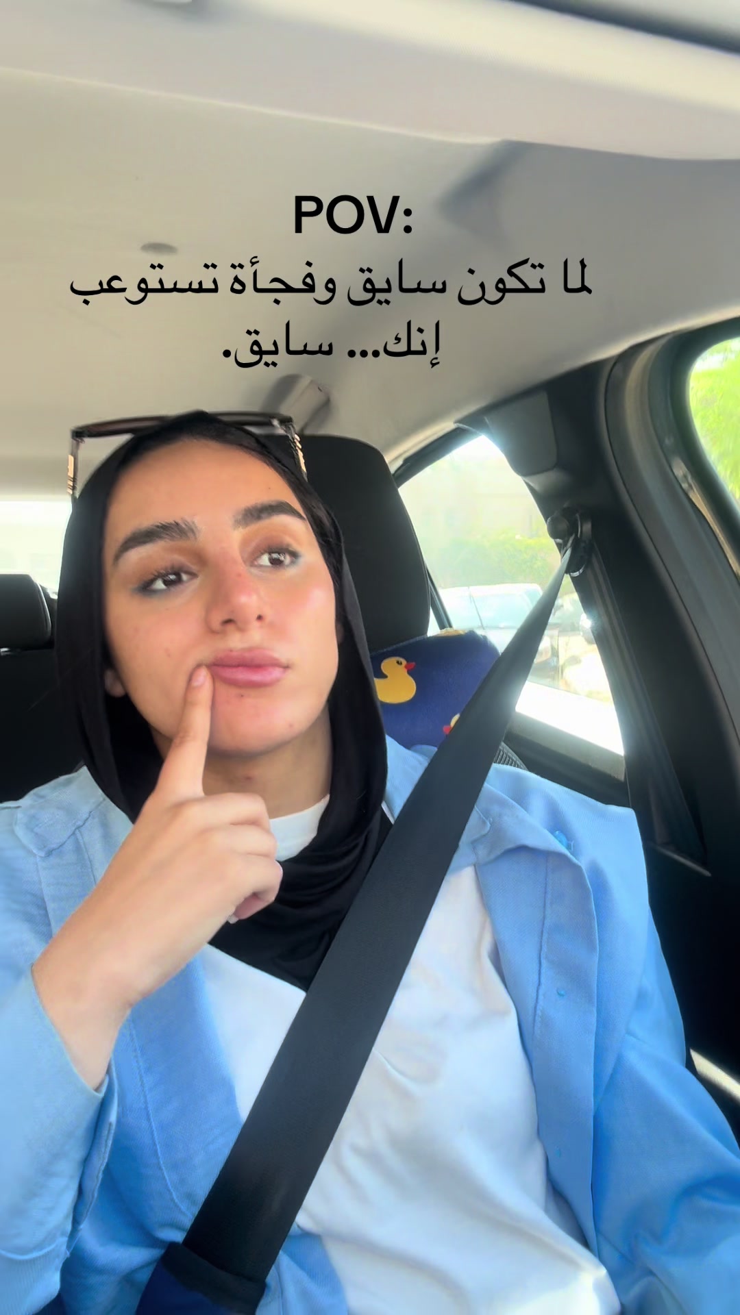 @Maram Abdullah