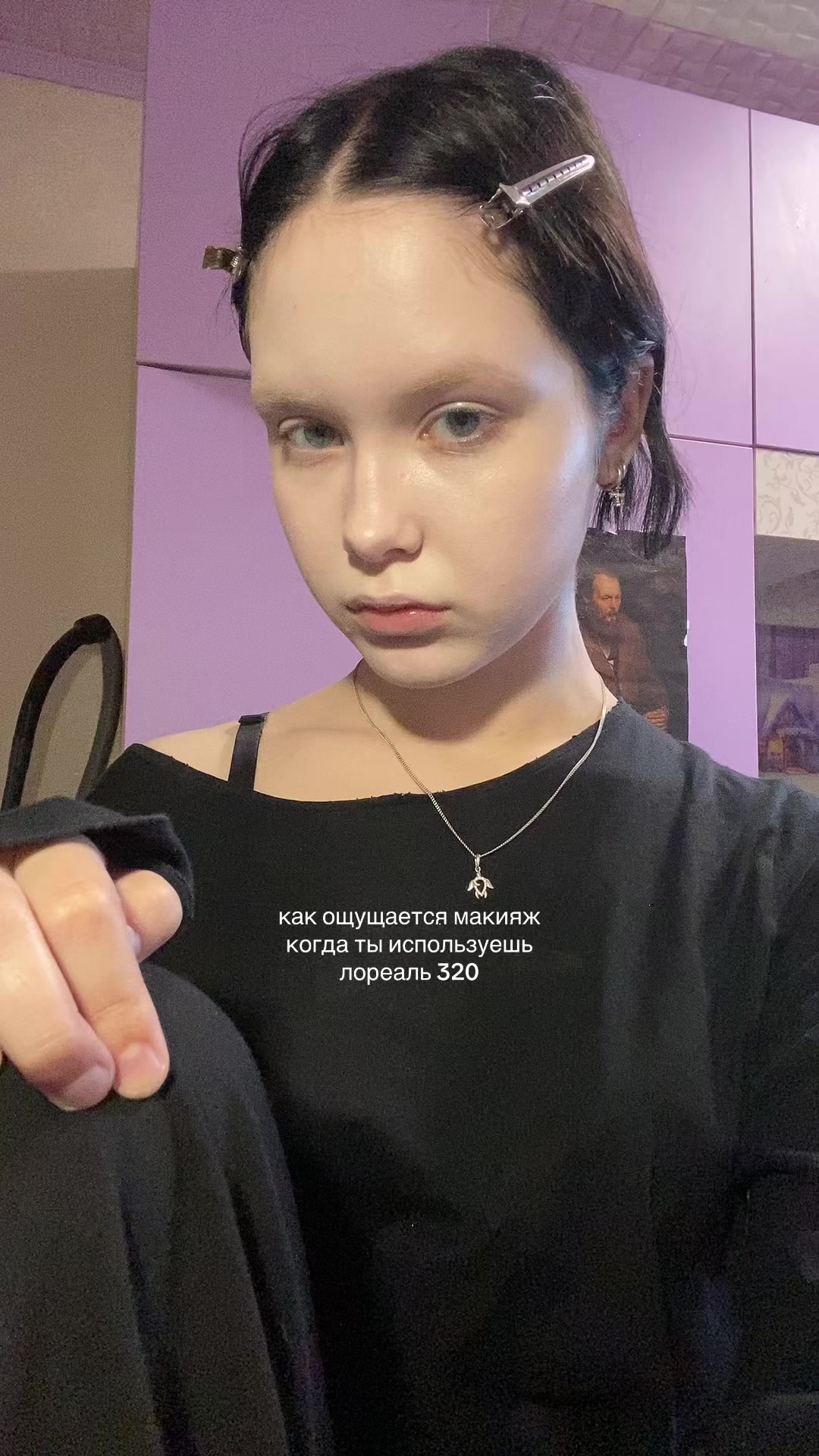 @♱Злата Литерия♱