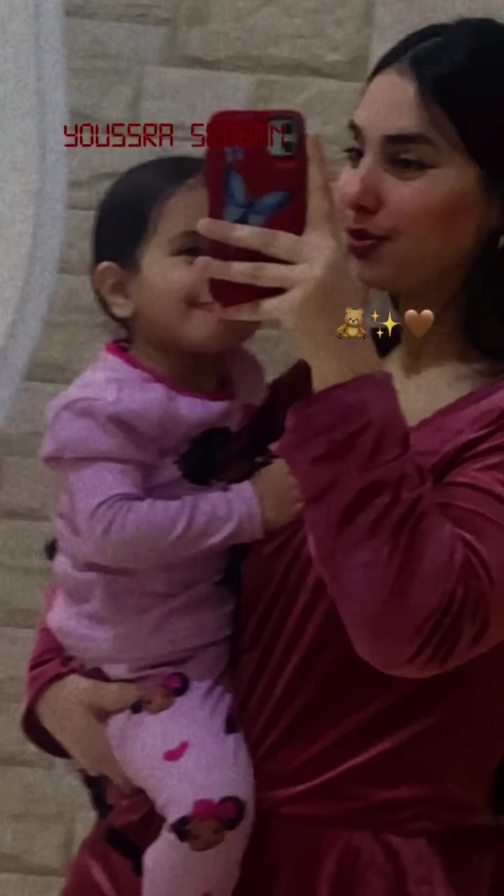 @Ÿosra