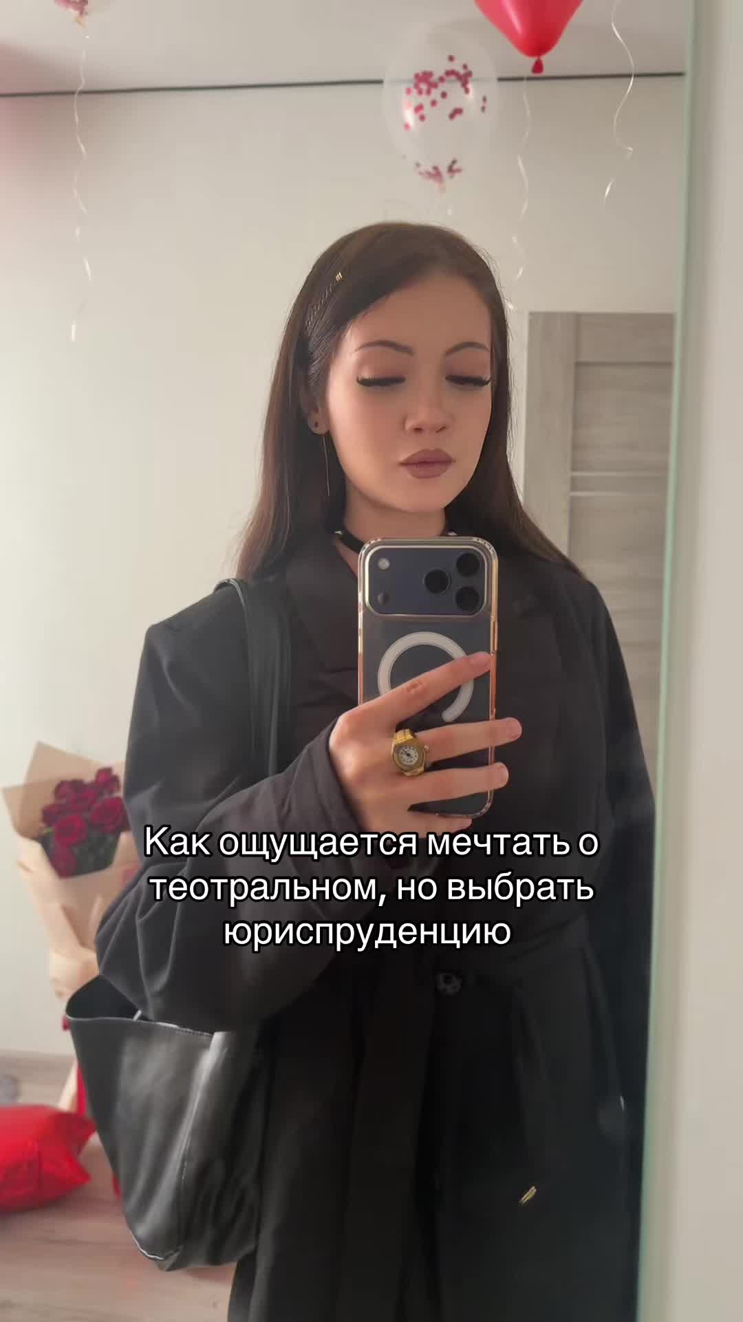 @Кариша Шарипова