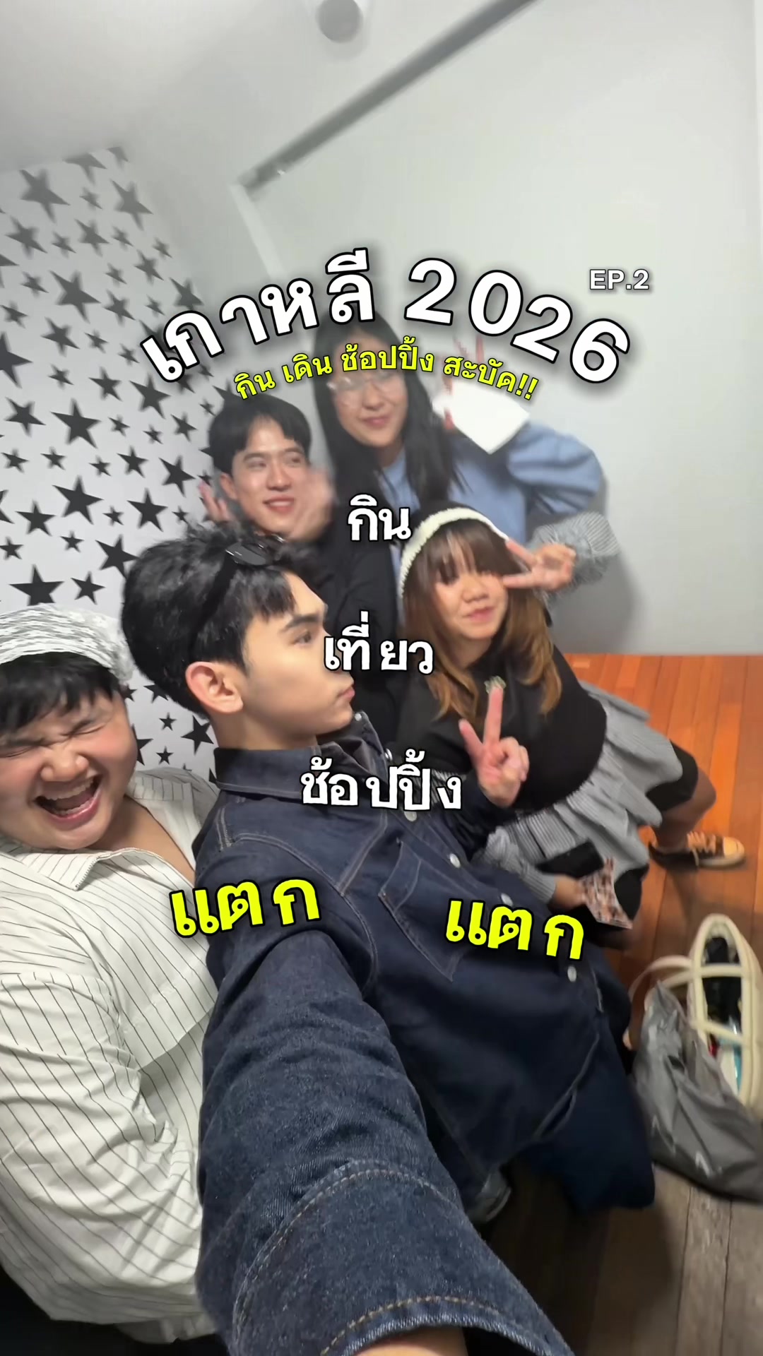 @Khunnchin
