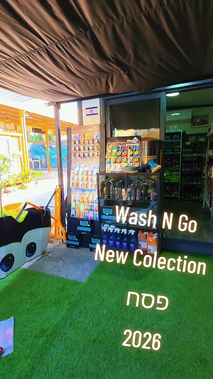 @Wash N Go