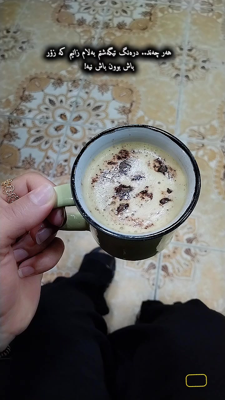 @نـ ـــونـ ــــە🕊️🤍