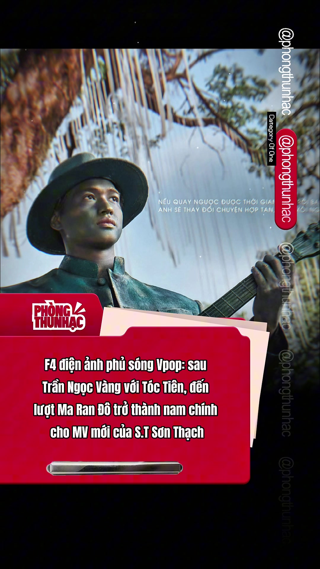 @Phòng Thu Nhạc