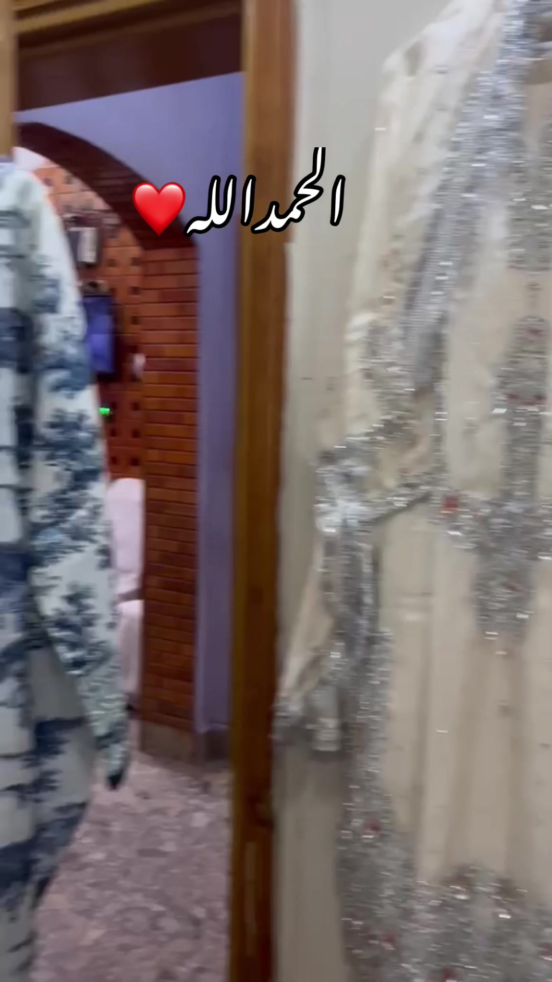 @Ameera & Faris