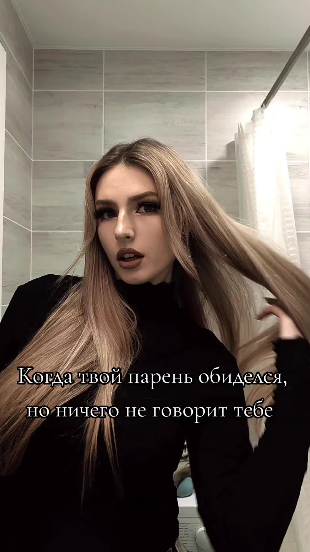 @gospozharomanova