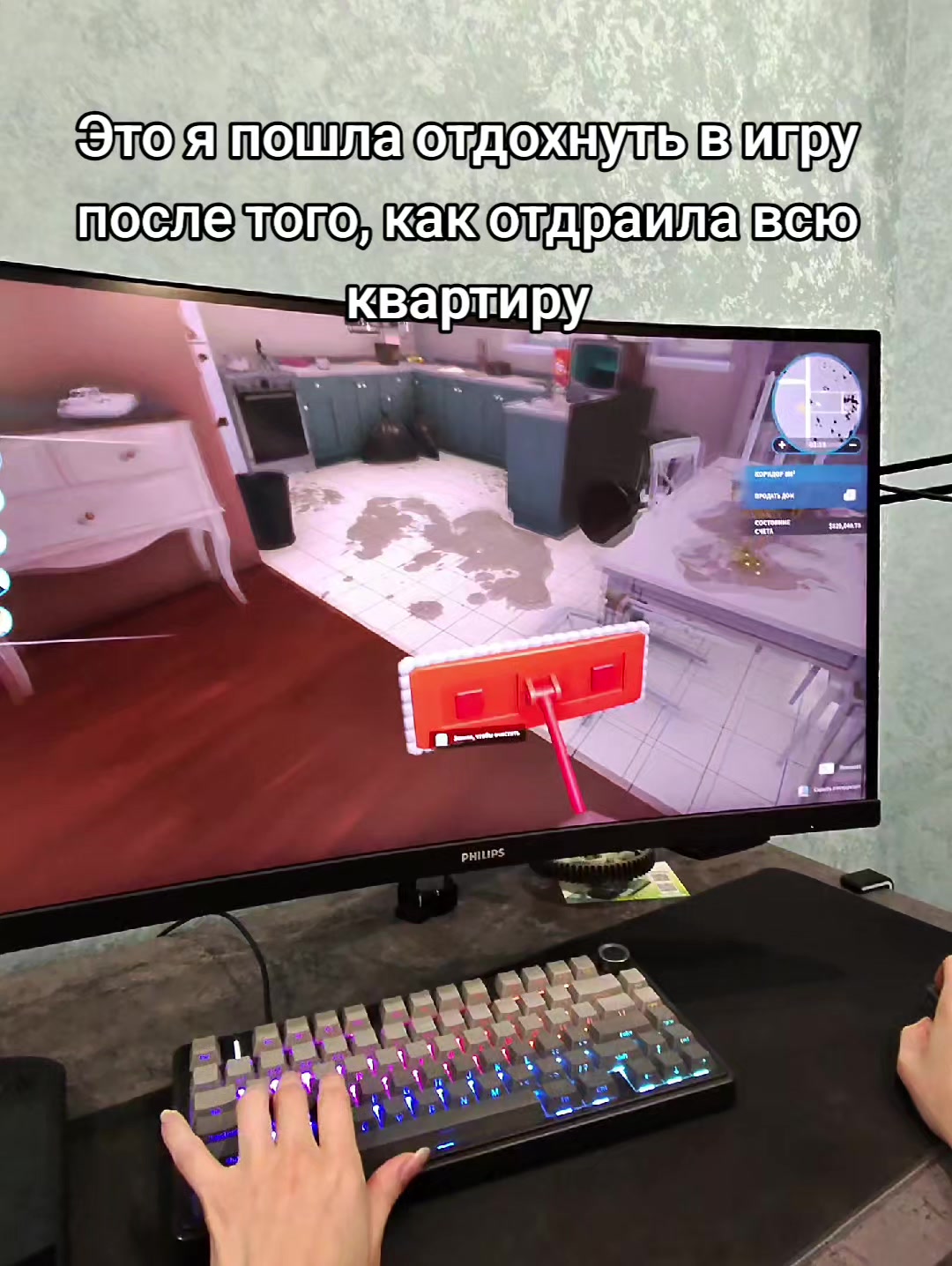 @бессонница🦌