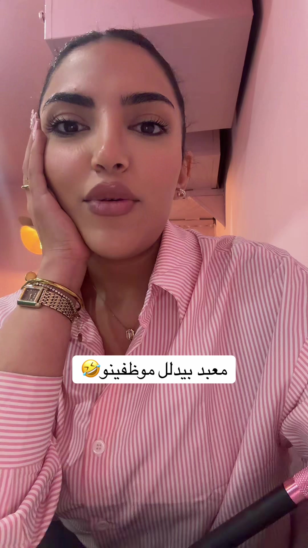 @๐๐huda nidal