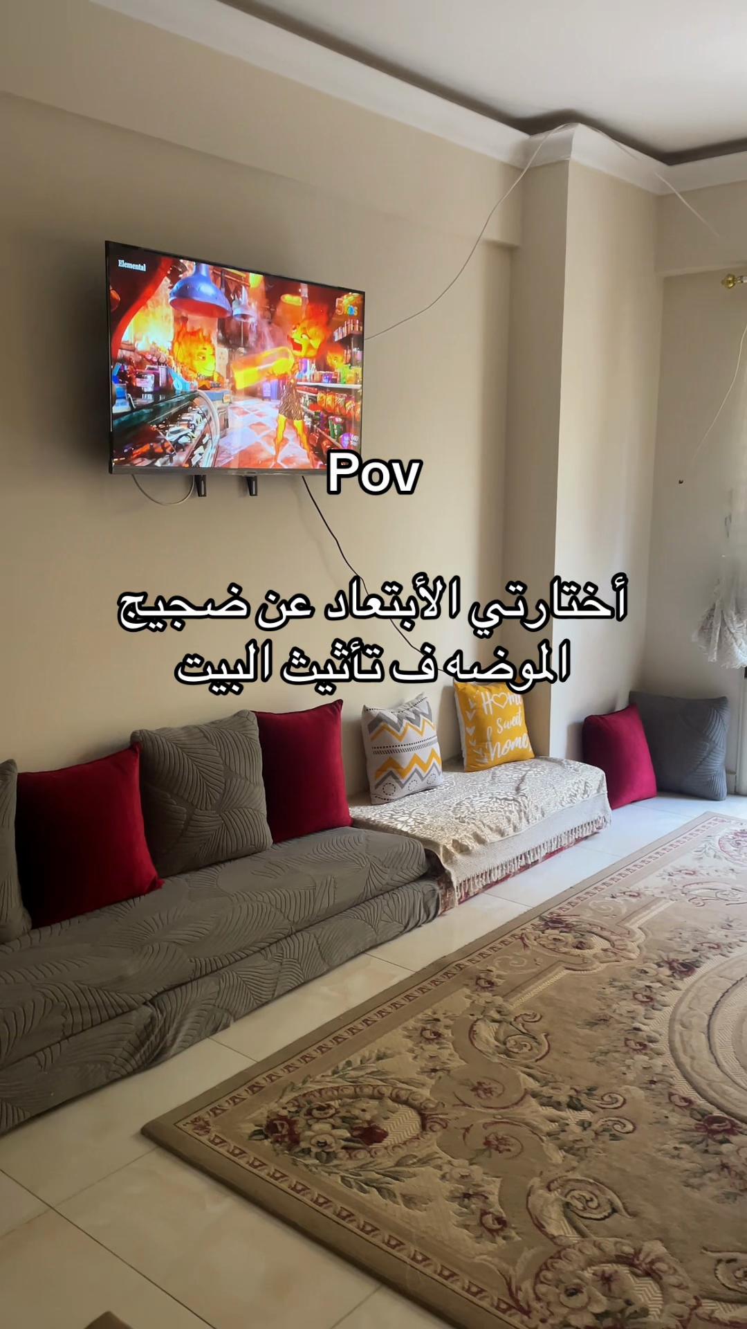 @آيه~
