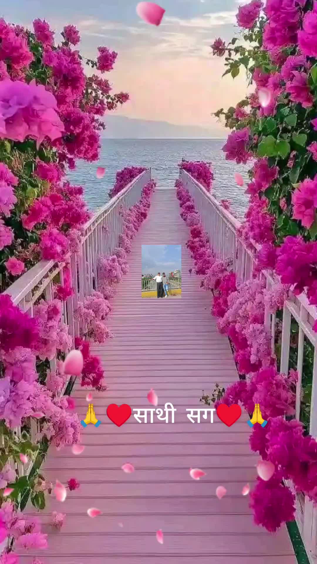 @dahal2024 upendra