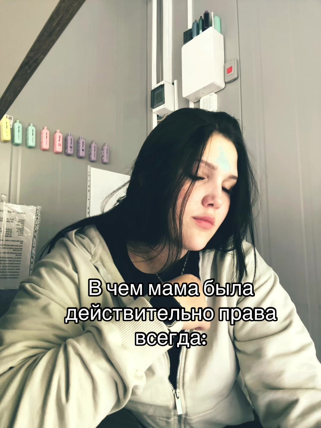 @𝖕𝖆𝖗𝖎𝖘𝖍 𝖛𝖎𝖘𝖎𝖙𝖘