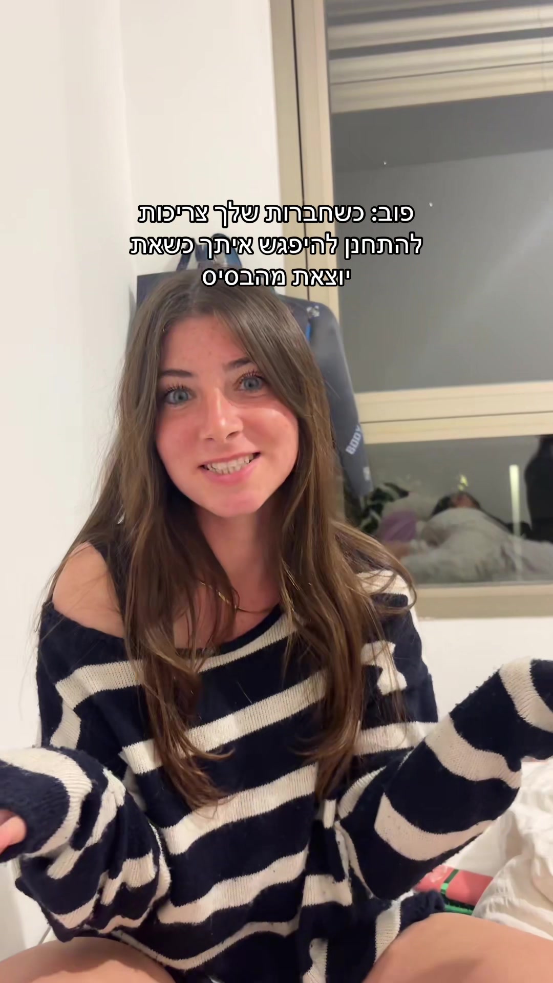 @girlypopsineilat
