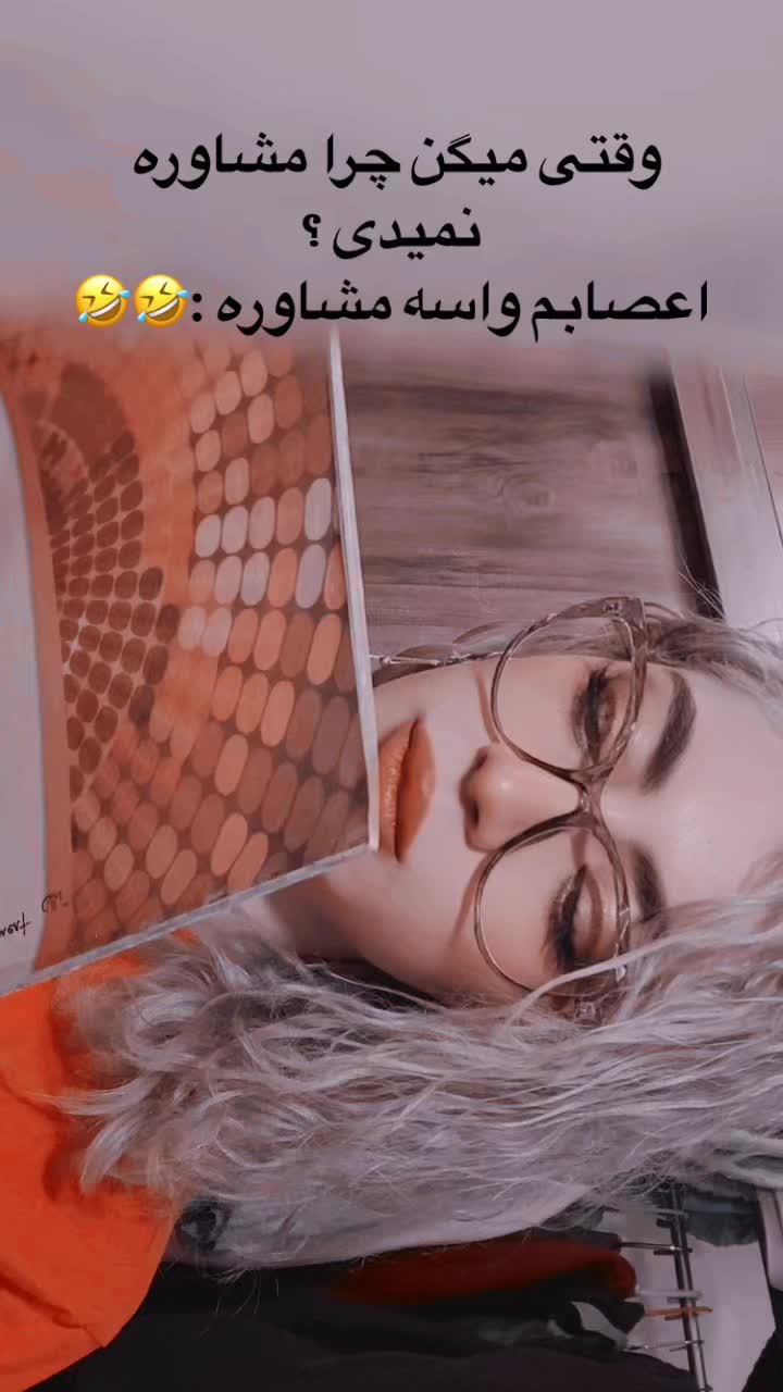 @ihastiwi