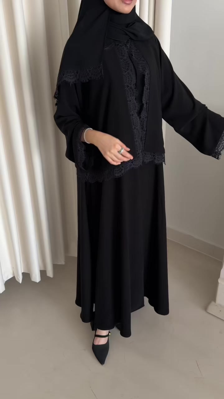 @عبايات رافية • Rafia Abaya