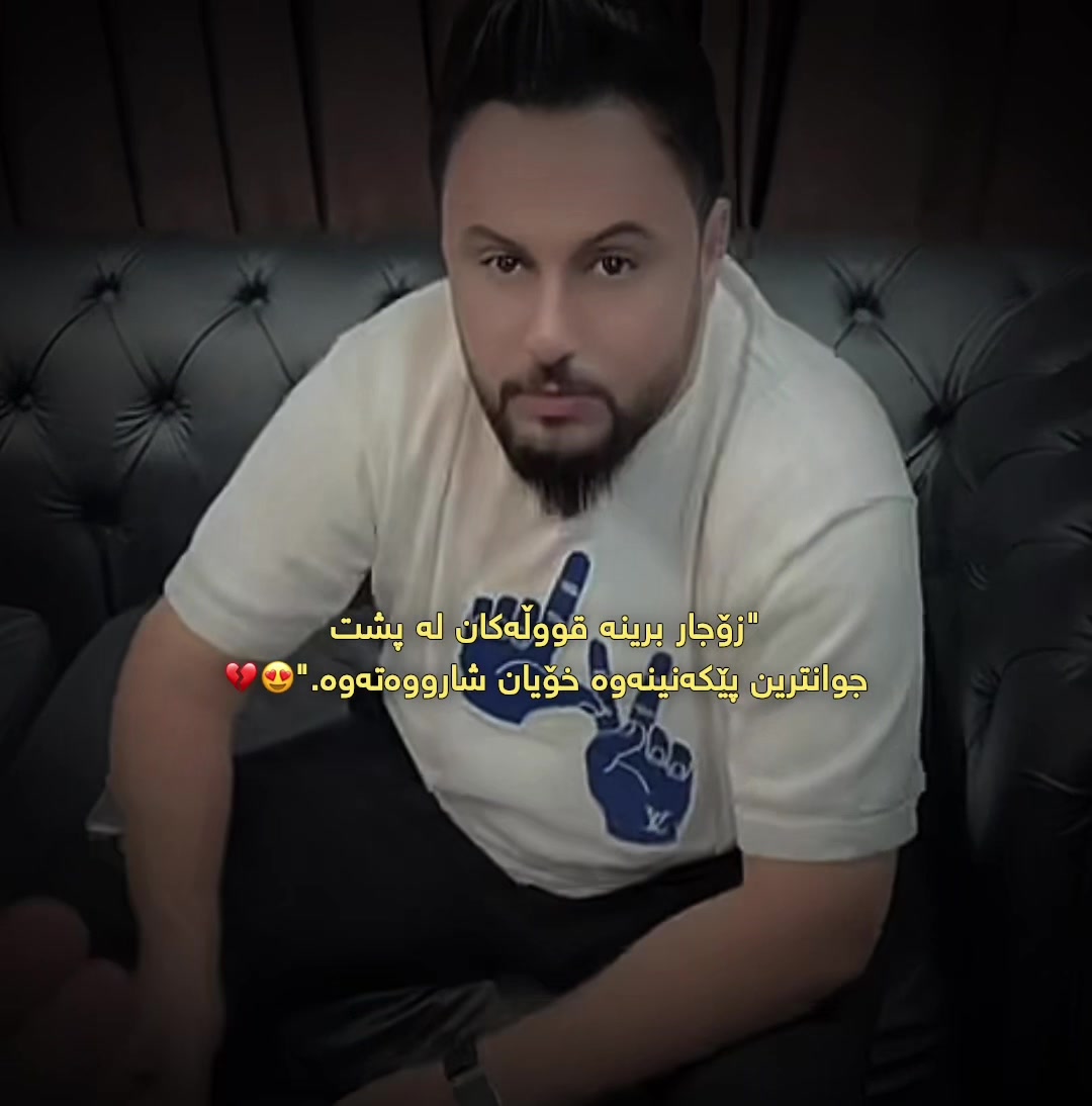 @﮼داستان ﮼قاتیل⚜️