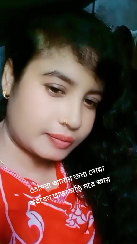 @🦋🌺প্রজাপতি🌺🦋