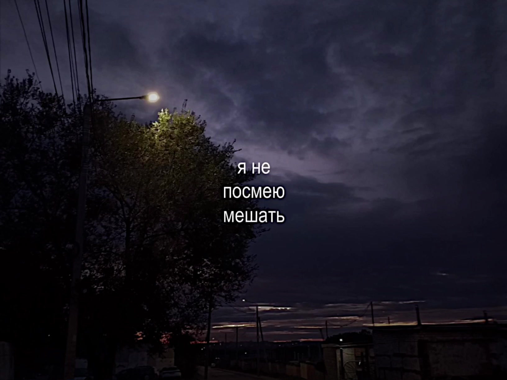 @музыка для липсингов