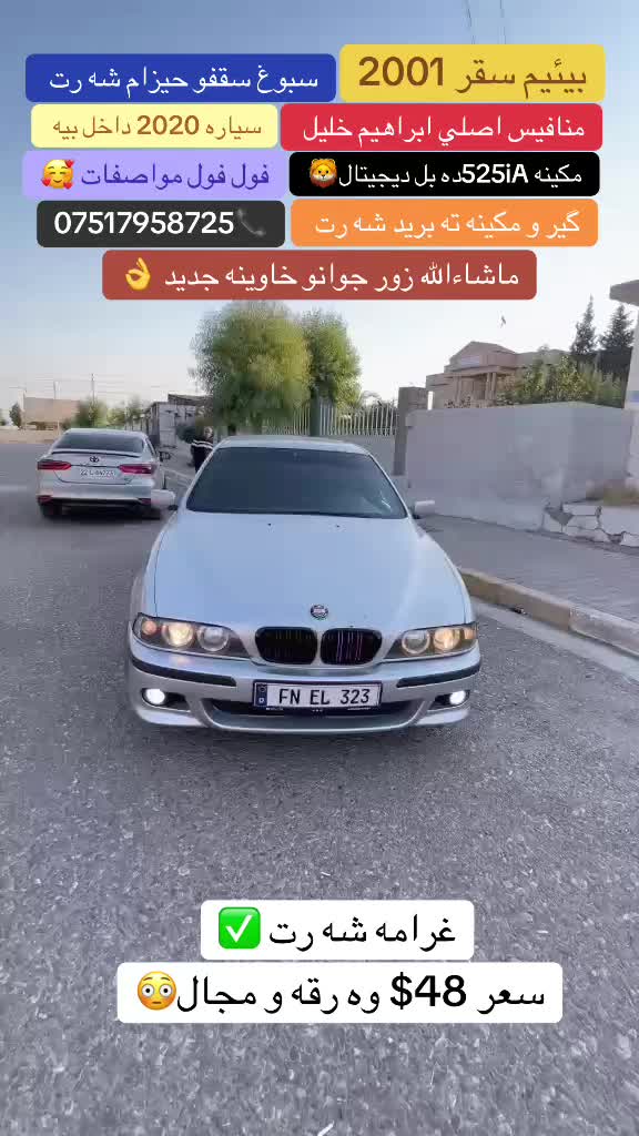 @blaz_krenofrotn_🔥🖤