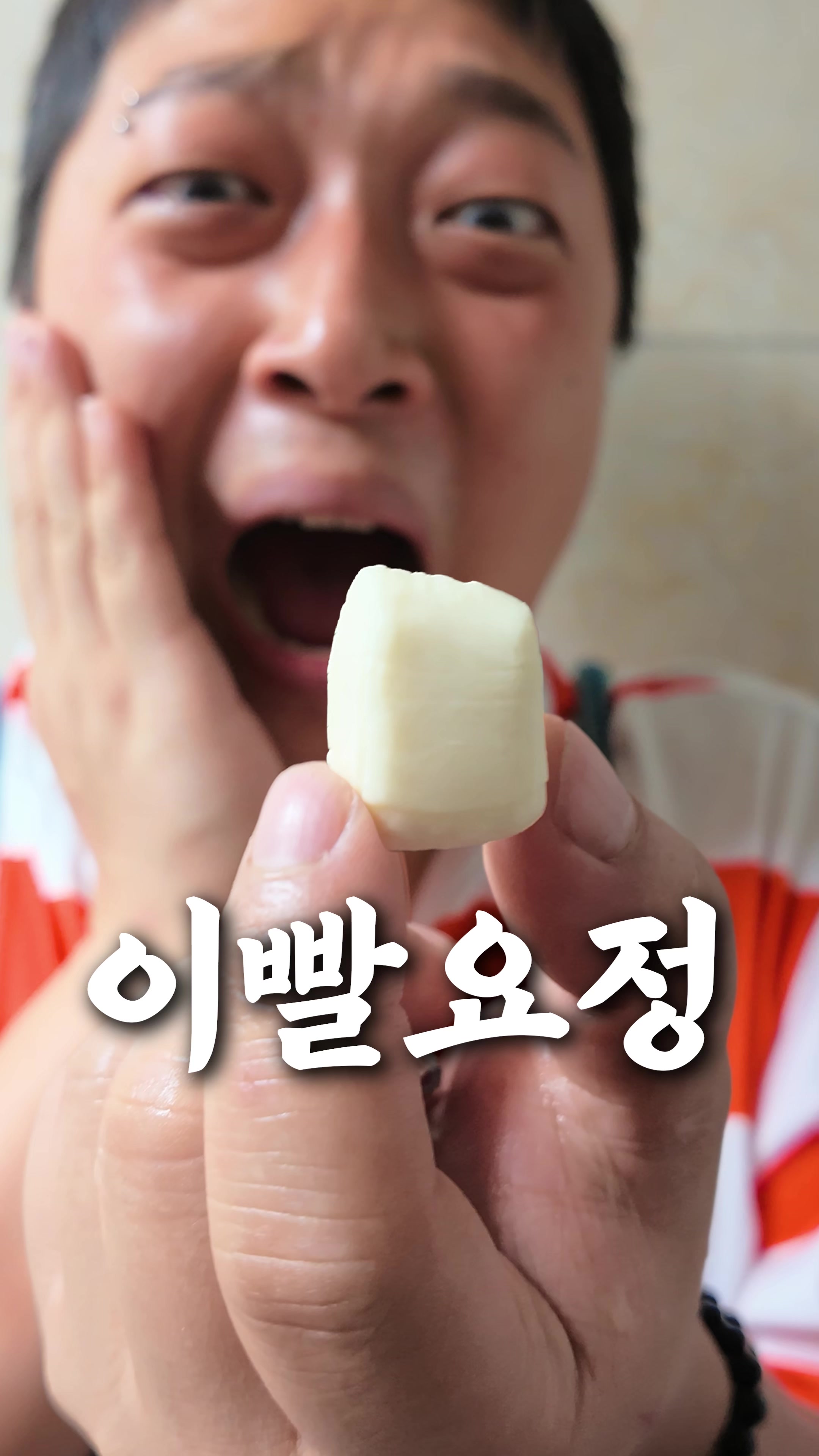 @쁘라스