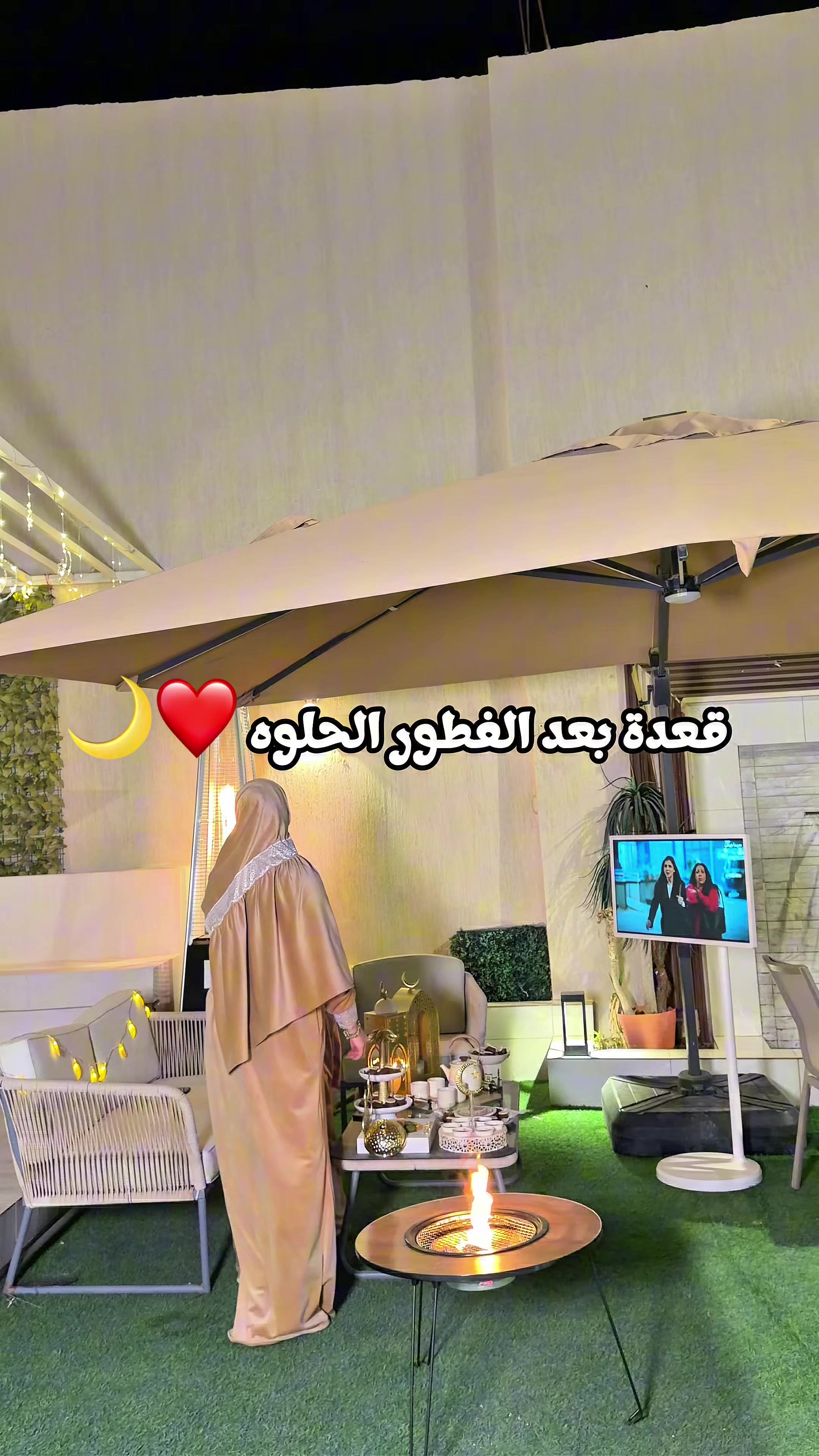 @Nanooizmer حنين 💎