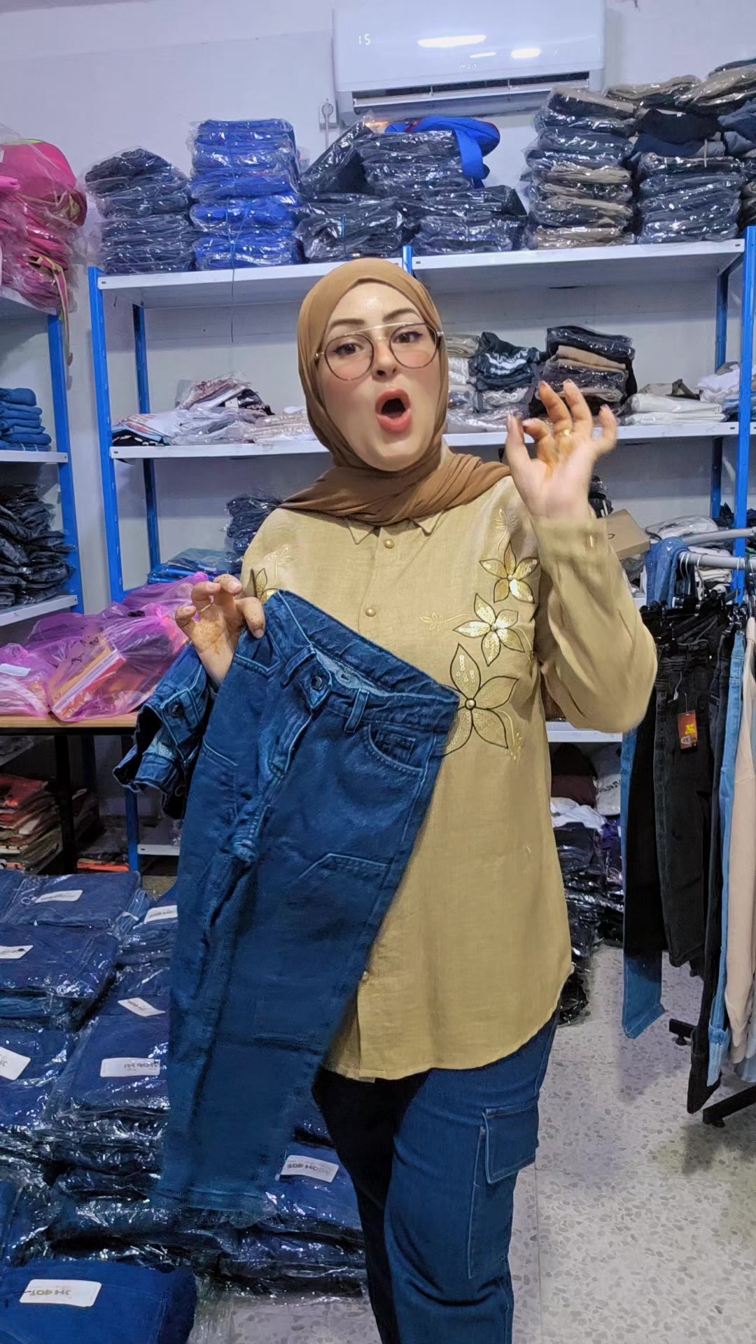 @Fashinista