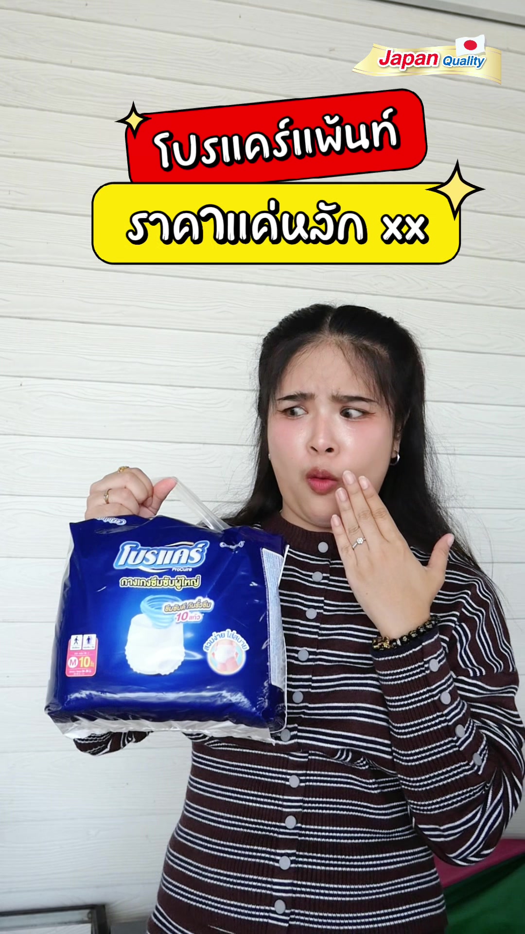 @Alianehero