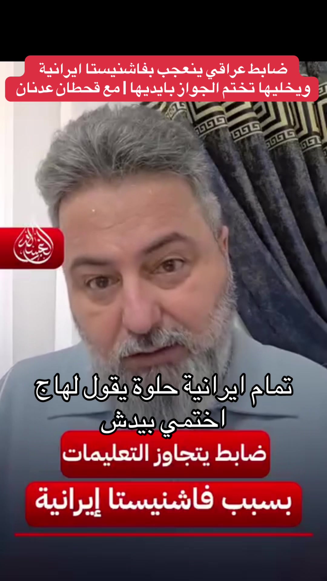 @Raed