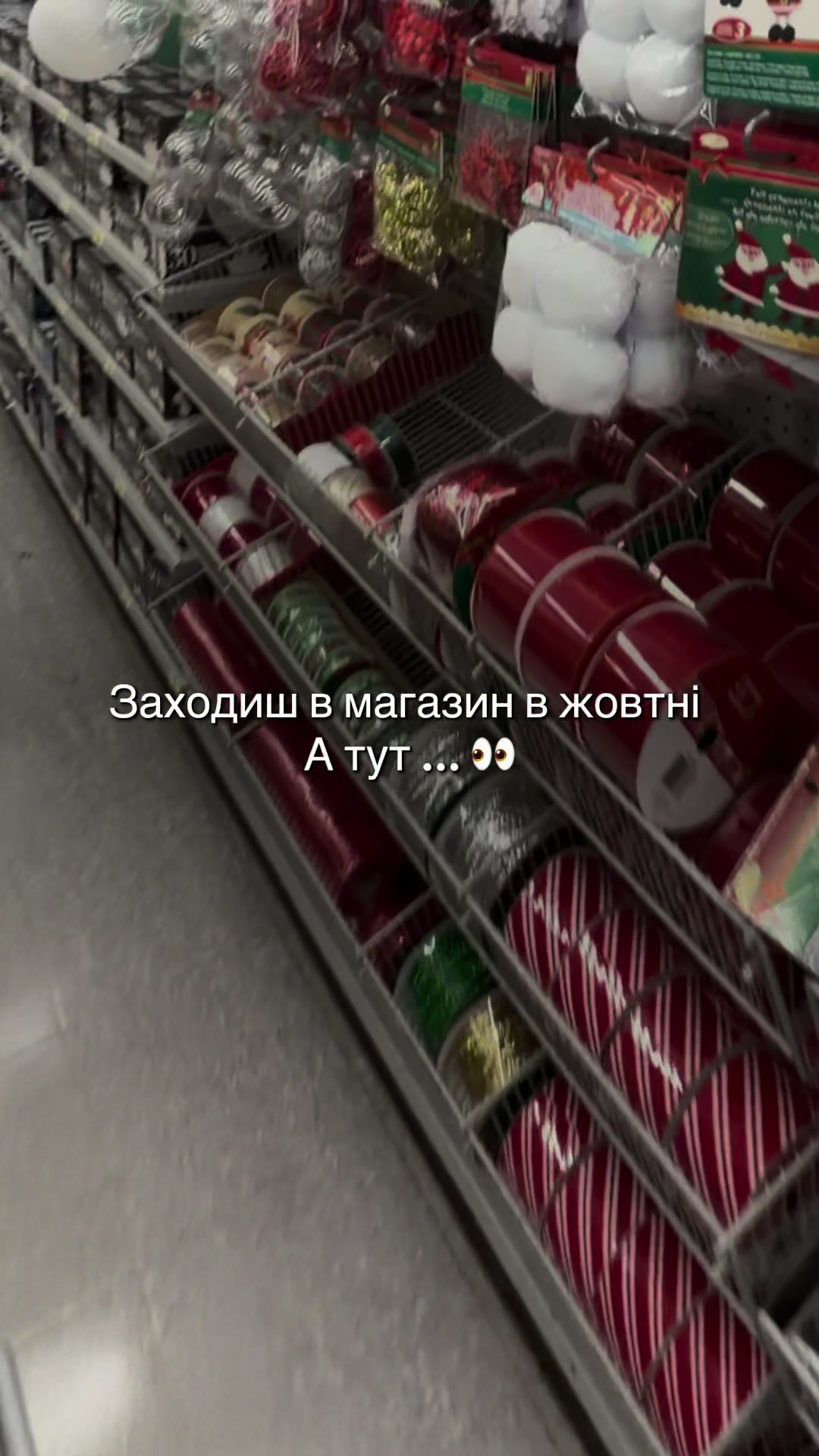 @Саша в квадраті 🧑🧒 UGC