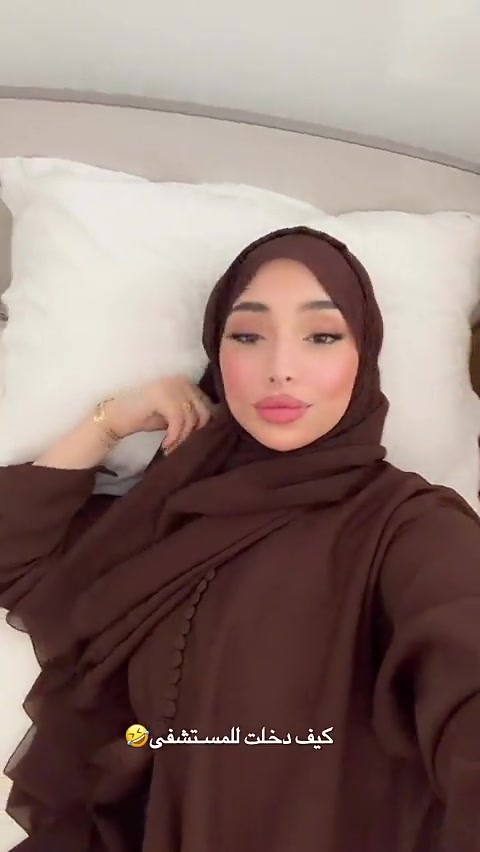 @Rayan Reena