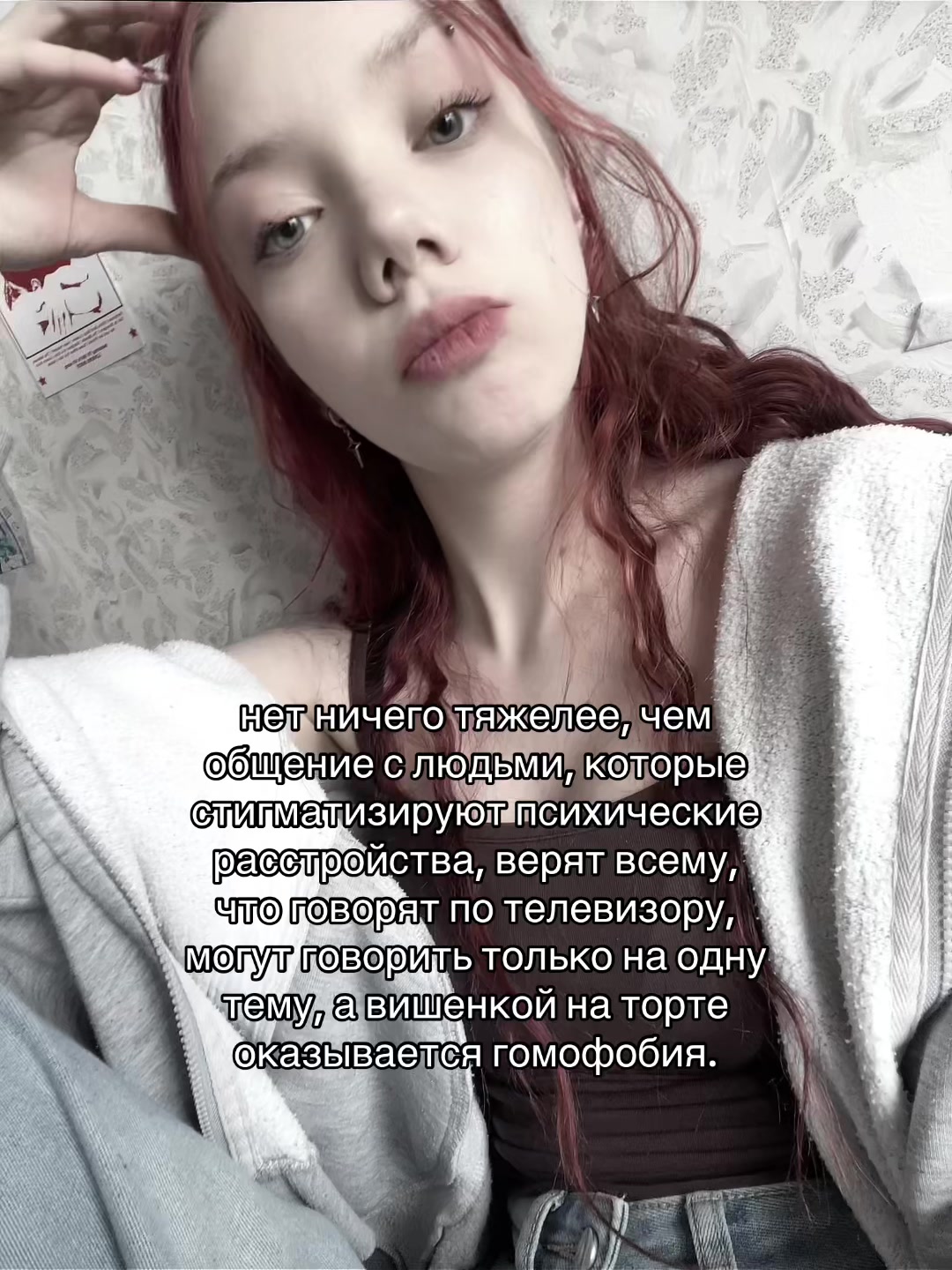 @леся. ✩‧₊˚