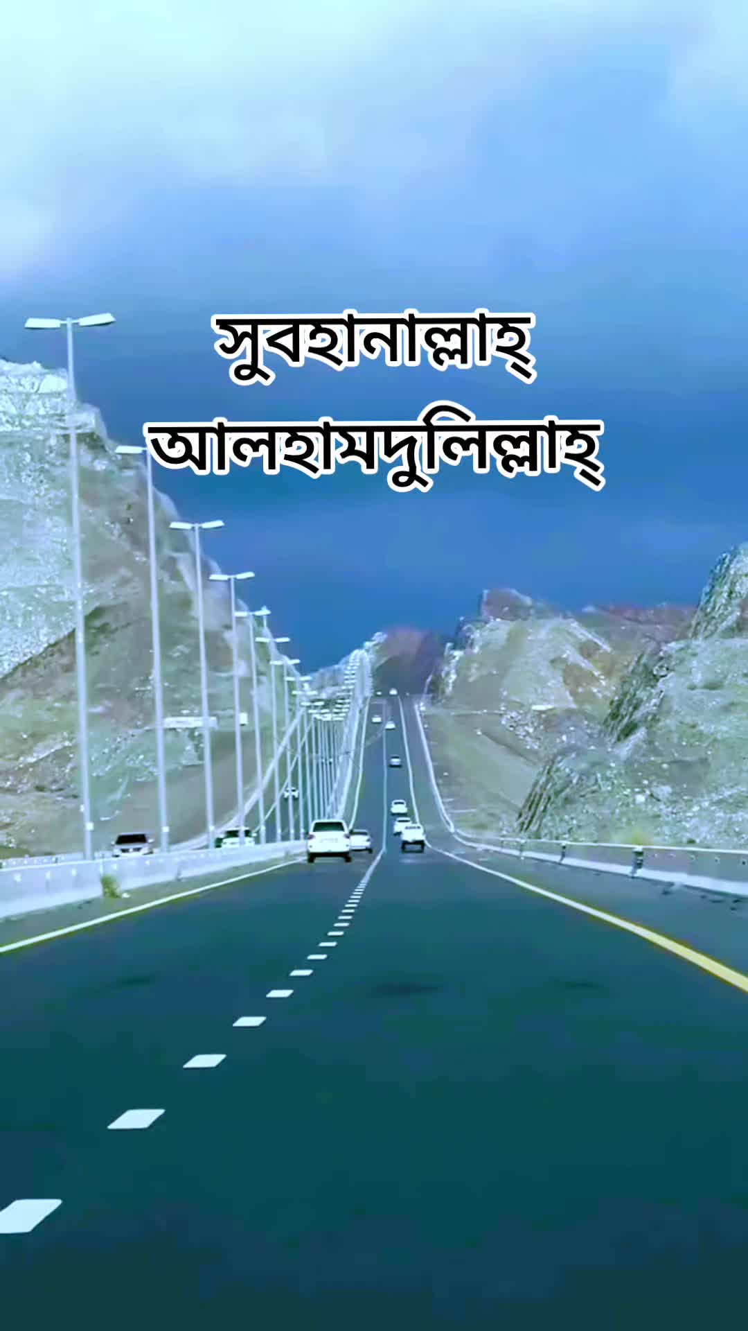 @🥀🇧🇩সৌদি আরব প্রবাসী🇸🇦🥀