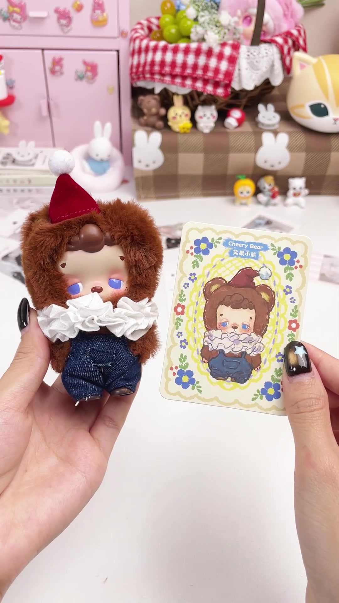 @UJU_TOYS