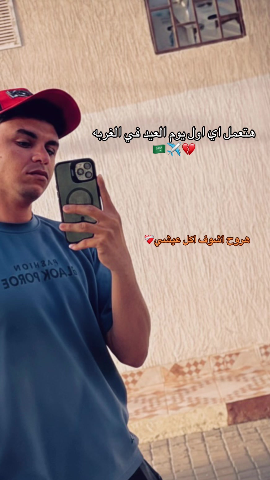 @أحمد جويد | Ahmed Gwaid ✨🖤