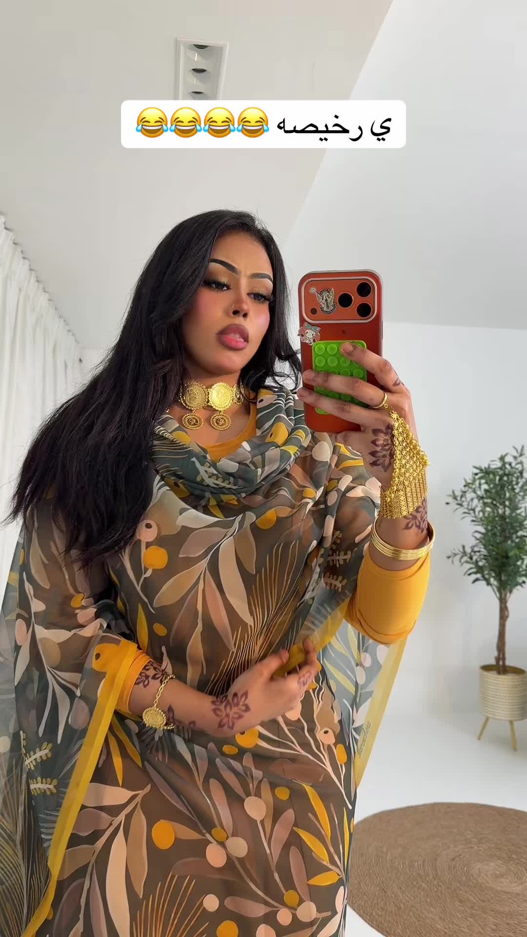@المودل هايدي🦋